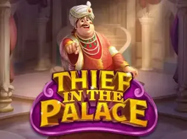 GoodWin Casino screenshot